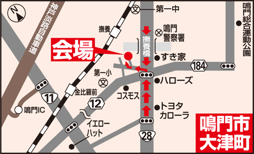 ラッフルズホーム完成見学会地図